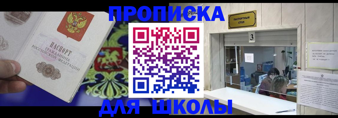 форма 3 в Саратовской области